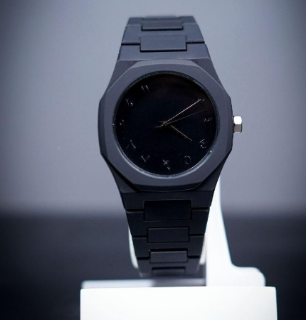 Black Arabic Aura Watch